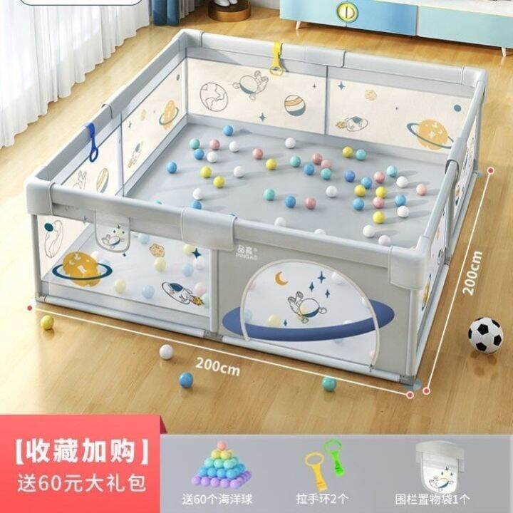 Baby crawling mat fence child safety fence baby crawling and playing on