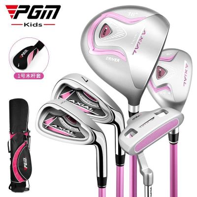 PGM Golf Girls Clubs Children/Youth Sets Beginner 3 Ages Factory Direct golf