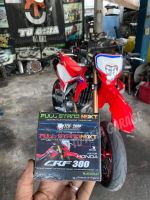 กล่องซิ่ง Full Stand Next - HONDA CRF300**ปลั๊กตรงรุ่น เสียบปุ๊บแรงปั๊บ+จูนมือถือได้ ฟังก์ชั่นจัดเต็ม**แท้ ECUSHOP/รับประกัน 1 ปี/ส่งฟรี