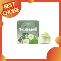 เจลผักลดสิว พักหน้า กู้หน้าVeggie organic gel  ( 1 กระปุก)