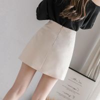 COD DSFGREYTRUYTU New Fashion Women High Waist Solid Color Slim A-Line Skirt Chiffon Skirt Female for Office Lady OL