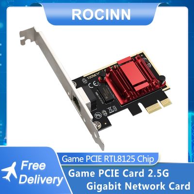 การ์ด PCIE เกม2500Mbps การ์ดเครือข่าย Gigabit 10/100/1000Mbps RJ45 RTL8125การ์ด Pcie USB การ์ด PCI-E 2.5G การ์ด LAN ตัวแปลงเครือข่าย