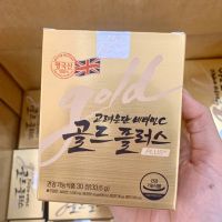 ?พร้อมส่ง | ถูก | ของแท้?[กล่องทอง] Korea Eundan Vitamin C Gold Plus โคเรีย อึนดัน โกลด์ พลัส [30 เม็ด]