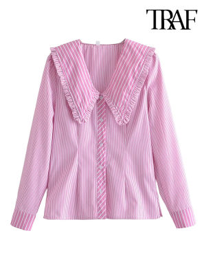 TRAF Women Sweet Fashion With Ruffles Patchwork Striped Blouses Vintage Long Sleeve Button-up Female Shirts Blusas Chic Tops