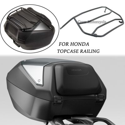 FOR HONDA NT1100 NT 1100 NC750X NC 750X 2022 NEW Motorcycle Black Luggage Rack Rail Tour Pack Carrier Trunk Top Fits