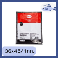 ARO เอโร่ ถุงขยะดำแบบหนา ขนาด 36x45 นิ้ว 1 กก. x 16 ใบ รหัสสินค้าli1921pf