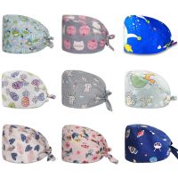 Trendy Breathable Skull Medical Hat Pet Clinic Scrub Cap Cotton Anesthesiologist Work Female Health Service Nursing