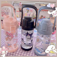 Large Capacity Kawaii Cartoon Portable Portable Drinking Straw Cup Water Bottle for Students and Children Sports Drinking Water