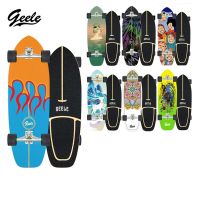 ส่งฟรี Geele CX4 29.6inch Surfskate - เซิร์ฟสเก็ตจีลี (CX4 29.6นิ้ว) กีฬากลางแจ้ง