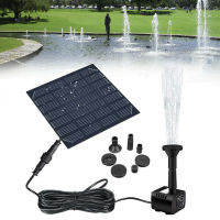 Solar Panel Powered Water Fountain Pool Pond Garden Water Sprinkler Sprayer with Water Pump &amp;amp 3 Spray Heads Aquarium fountain