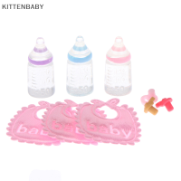 KITTENBABY ขวดนมเด็กทารก1:12บ้านตุ๊กตาขนาดเล็กจุกนมหลอกชุดผ้ากันเปื้อนของขวัญอุปกรณ์เสริมสำหรับเด็กอ่อน