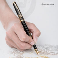 LT Hongdian fountain pen calligraphy business office gift writing Chinese style signature pen iridium gift box