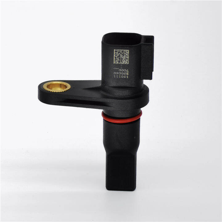 AE8P7H103AA AE8Z7H103A 250060 7000 TRANSMISSION OUTPUT SHAFT SPEED