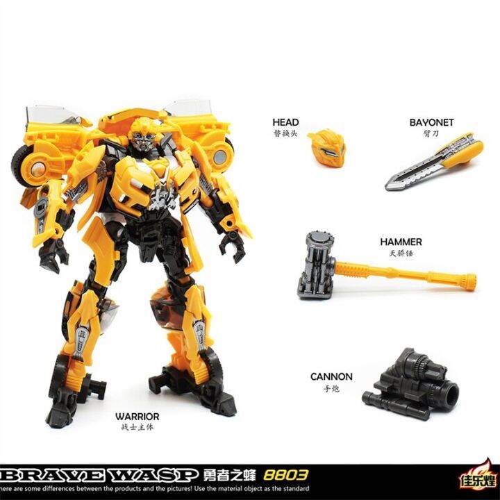 ของเล่นแปลงร่าง8803-bumblebe-wasp-นักรบชุดโมเดลหุ่นหุ่นยนต์ตุ๊กตาขยับแขนขาได้-ss-49-ss49