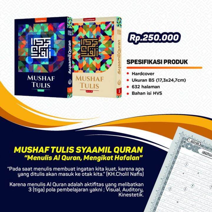 Al Quran B5 MUSHAF TULIS Panduan Belajar Menulis Huruf Arab Al Quran ...