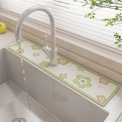 Kitchen Sink Water Absorption Pad Bathroom Anti-mildew Anti-slip Rubber Bottom Countertop Protector Pad Table Top Drain Mat
