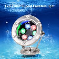 Led Colorful Fountain Underwater Light RGB Stainless Waterproof Spotlight Waterfall Fountain Lamp 12W AC12V 24V Deck Stair Light