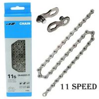 Bike Chain High Performance HG901 11-Speed For Dura-Ace/XTR Bike 116 Links For Shimano HG701/HG40/HG54/HG95 Chain Replacement