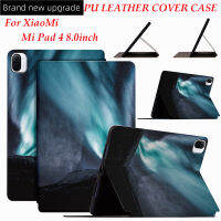 Galaxy Aurora ฝาครอบเคสสำหรับ Xiaomi แผ่น4 8.0นิ้วเคสเคสแบบพับปิดได้ปกหนังนุ่มสำหรับ Mi Pad4 8.0 เคสแท็บเล็ตกันตก