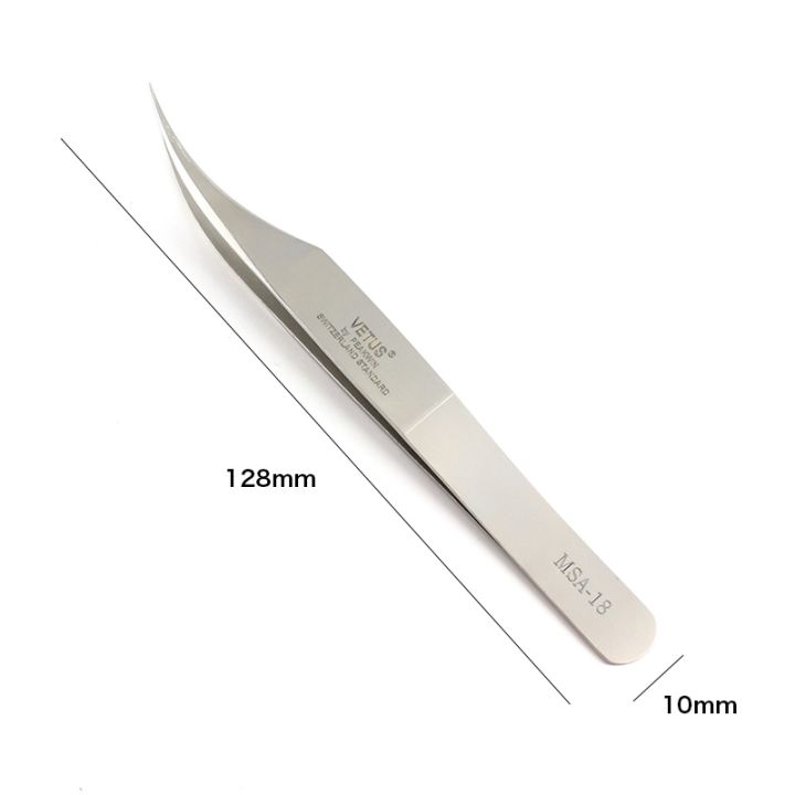 2021-vetus-2pcs-tweezers-set-ultra-rigidity-curved-tweezers-of-dolphin-design-fine-point-anti-static-stainless-steel-tweezers