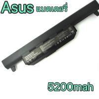 Asus แบตเตอรี่ รุ่น A32-K55 สำหรับ ASUS A45VS F55V F55VD A75A A75D A75V A75VM K45A K45D K45N K45V K45VM Batter