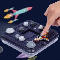 เกมเดสก์ท็อป Cross-border Universe Trek Breakthrough Inligence Series Toy Challenge in Logic Thinking Childrens Board Game
