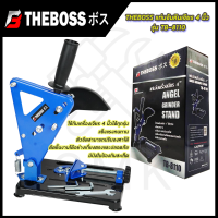 THEBOSS แท่นจับเครื่องเจียร 4 นิ้ว รุ่น TB-8110