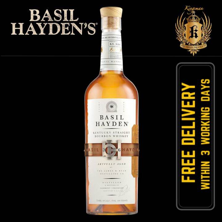 Basil Hayden Original Bourbon Whiskey 750ml Lazada Singapore