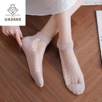 UAZGEO น่ารัก ฤดูใบไม้ผลิ สีชมพู ฤดูร้อน ผู้หญิง ถุงเท้าล่องหน ถุงเท้าข้อเท้า ร้านขายชุดชั้นใน ถุงเท้าตาข่าย