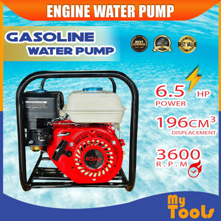 Mytools 6.5HP Gasoline Self-Priming Water Pump WP20 | 4-Strokes Engine ...