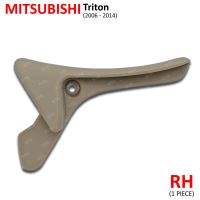 ตัวปรับเอนเบาะ ตัวปรับเบาะ ข้างขวา 1 ชิ้น สีเนื้อ สำหรับ Mitsubishi L200 Triton Strada ปี 2006-2014