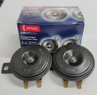 แตรรถยนต์ DENSO เดนโซ่ ( แตรปริ้นสีดำ ) 24V ขนาด 72 mm