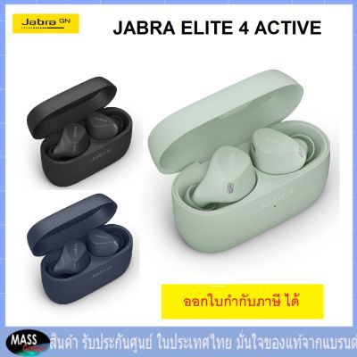Jabra หูฟังบลูทูธ True Wireless รุ่น Elite 4 Active