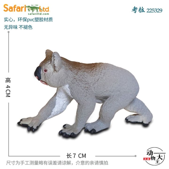 safari-childrens-plastic-simulation-animal-model-225329-koala-koala-cognitive-early-education-toy-ornaments