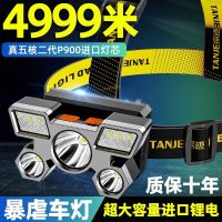 ไฟฉายแบบชาร์จไฟได้แบบชาร์จไฟได้ LED โคมไฟไฟฉาย 99