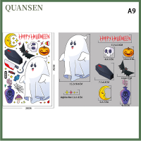 QUANSEN สติกเกอร์การ์ตูนน่ารักฮาโลวีนหน้าต่างสติกเกอร์ติดกระจกสติกเกอร์แวมไพร์ผีแม่มดแมงมุมตายตกแต่งฮาโลวีนสำหรับเด็ก