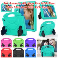 สำหรับ Amazon ไฟ HD8บวก10th 12th รุ่น2020 2022เคสกันกระแทกขาตั้งสำหรับเด็กที่จับโฟมทนทานที่จับแท็บเล็ต