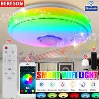 ☏❇✷ BERESON 200W Smart Round Ceiling Lamps RGB Dimmable APP Bluetooth Music Light Home Bedroom Live Timed Alarm Clock Remote Втулка