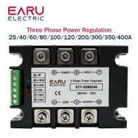 ERTU ใหม่สามเฟสแรงดันไฟฟ้ากระแสสลับโมดูลควบคุมตัวควบคุมพลังงานไทริสเตอร์380V โซลิดสเตทรีเลย์หรี่25A-400A โพเทนชิโอมิเตอร์ขายดีควบคุม