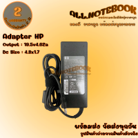 Adapter HP 19.5V4.62A 4.8X1.7 สายชาร์จโน๊ตบุ๊ค เอสพี แถมฟรีสายไฟ AC ครบชุดพร้อมใช้งาน *รับประกันสินค้า 2 ปี*