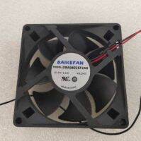 2023vc BAIKE DBA08025B24H -3/-5 DBA08025B24G F24G B24S1 24V fan