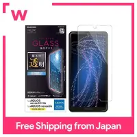 ELECOM AQUOS sense4 / AQUOS sense5G / AQUOS sense4 lite film tempered glass thickness 0.33mm PM-S205FLGG