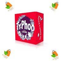 Typhoo Extra Strong Black Tea250g ไทฟู เอ็กซ์ตร้า สตรอง ที ใบชาดำอบแห้ง 250g