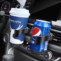 hot！【DT】✶❃◑  Car Cup Holder Air Vent Outlet Drink Bottle Can Mounts Holders Beverage Ashtray Mount Accessories