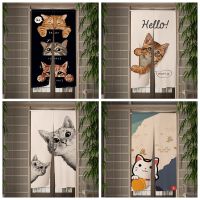 Funny Cute Cat Door Curtain Noren Living Room Bedroom Partition Curtains Drapes Kitchen Entrance Hanging Half-Curtains