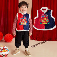 【CW】2022NEW Rabbit Year Chinese Hanfu Vest For Kids Baby Girls Tang Suit Chinese New Year Outfit Thick Winter Birthday