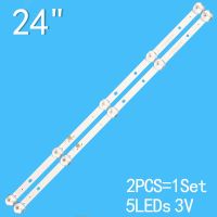 Suitable for 24 inch CY-240D-2X5 light strip PB04D397103BL041-001H 5LED 3V 400mm 100 brand new