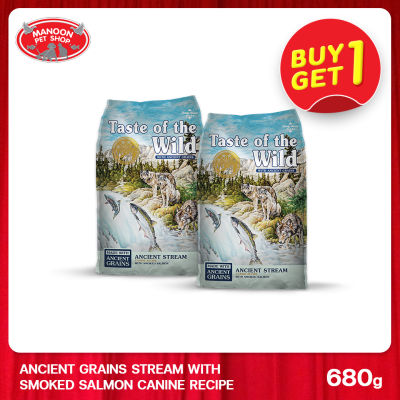 [1FREE1][MANOON] TASTE OF THE WILD Ancient Grains Stream with Smoked Salmon Canine Recipe 1.5lb(680g) Free 680g