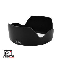 Lens Hood EW-83H For Canon EF 24-105mm f/4L IS USM