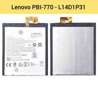 แบตเตอรี่ Lenovo PBI-770 (L14D1P31) | แบตมือถือ | Phone Battery